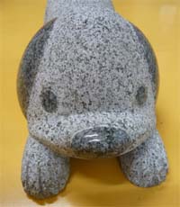 Inu-shoumen