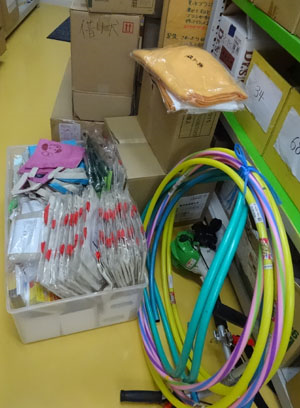 備品 備品